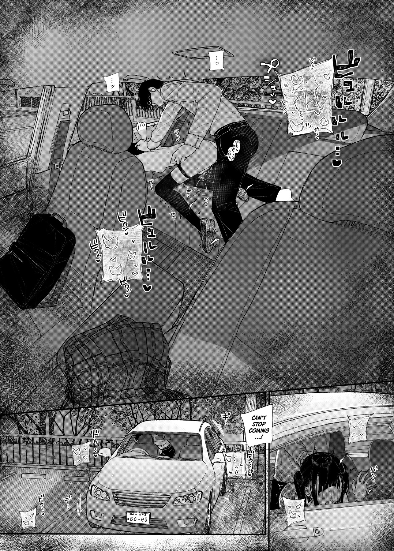 Hentai Manga Comic-Why I Quit Being a Private Tutor - What If Story 2-Read-34
